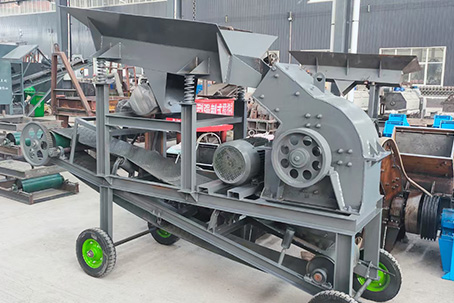 Rwanda's Granite Crusher Solution for Basalt in Mining and Ore Beneficiation