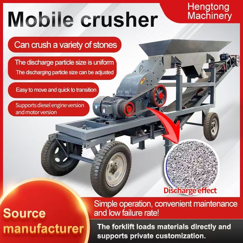 Shale Crusher