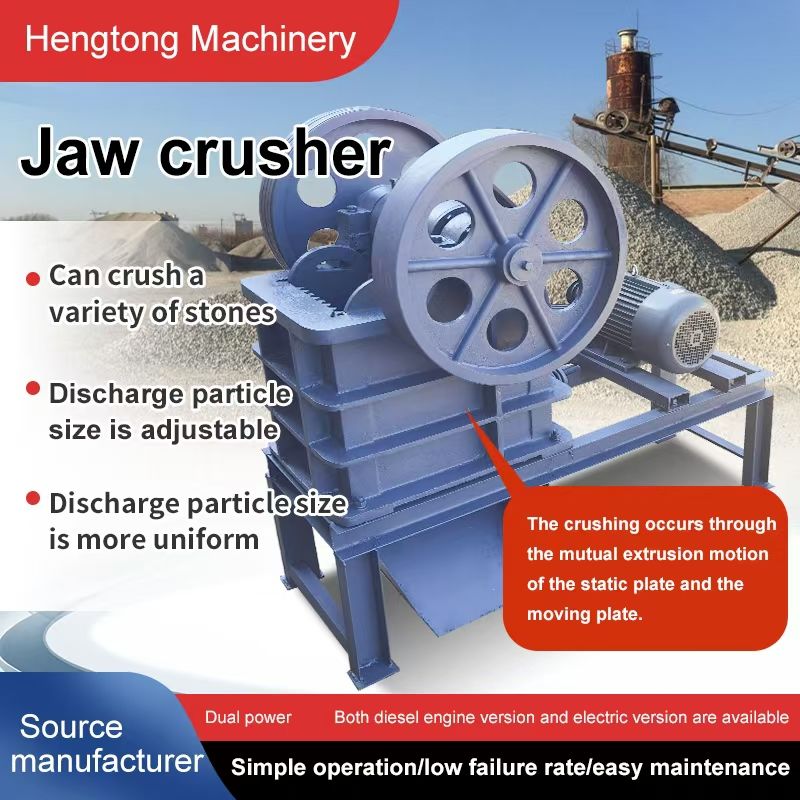 Granite Crusher